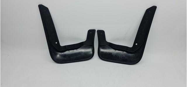 6V0075111 VAG Брызговики передние, комплект купить в Винница