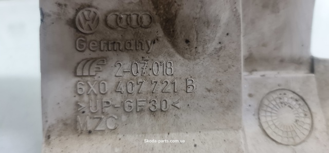 VAG 6X0407721B в наличии Каменское