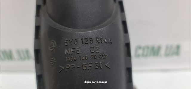 6Y0129594A VAG купить в Львов