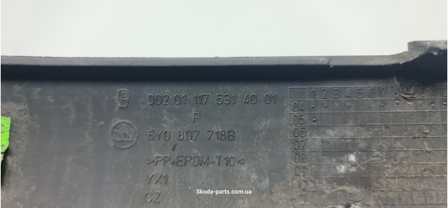 VAG 6Y0807718B Молдинг бампера переднего правый в наличии Черкассы