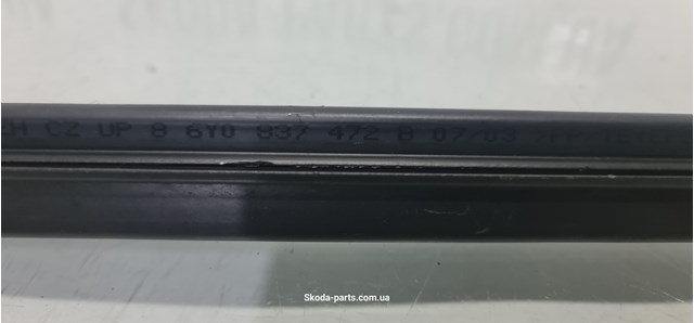 6Y0837472B VAG купить в Украина