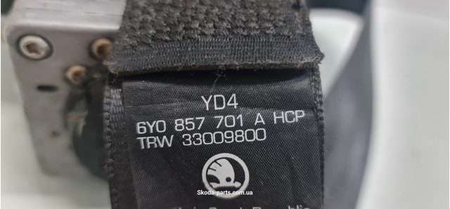 6Y0857701A VAG купить в Днепр