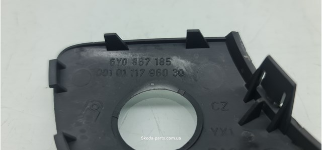 6Y0867185 купить Хмельницкий