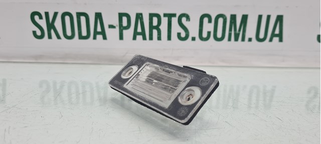 6Y0943021E VAG Фонарь подсветки номерного знака купить в Николаев