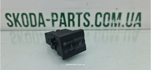6Y0963563A купить Ирпень