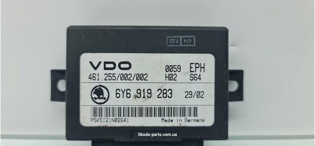 VAG 6Y6919283A в наличии Харьков