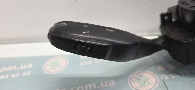 VAG 7H0953513C Переключатель управления круиз контролем в наличии Хмельницкий