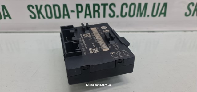 7N0959795 VAG Блок комфорта задней двери купить в Винница