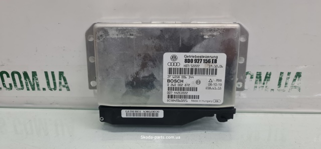 VAG 8D0927156EB в наличии Каменское