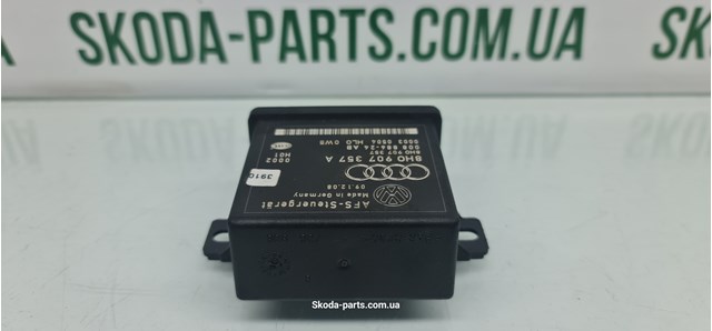 VAG 8H0907357A Кнопка (регулятор) корректора фар в наличии Каменское