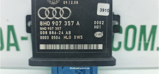 VAG 8H0907357A Кнопка (регулятор) корректора фар в наличии Николаев