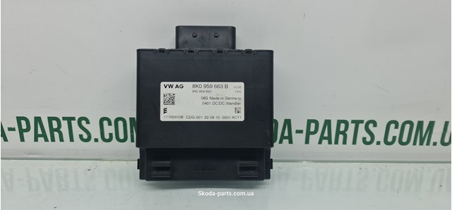 8K0959663B VAG Стабилизатор напряжения купить в Хмельницкий