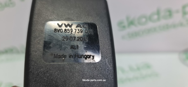 8V0857739 VAG купить в Тернополь