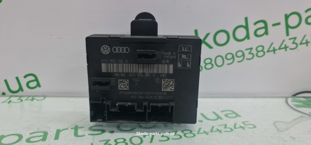 VAG 8X0959795D Блок комфорта задней двери в наличии Украина