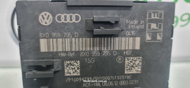 8X0959795D Блок комфорта задней двери купить Винница