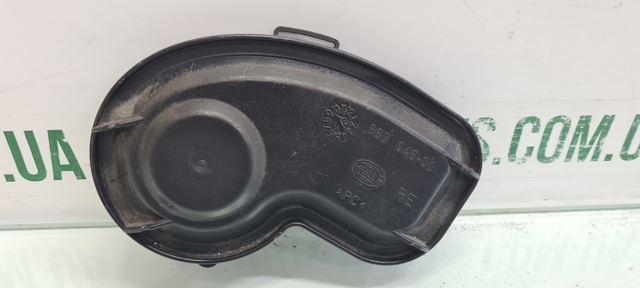 VAG 96364600 Правая фара в наличии Ирпень