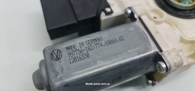 975280200 VAG купить в Черновцы