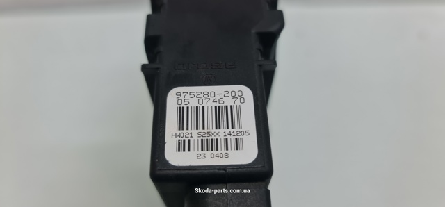 VAG 975280200 в наличии Тернополь