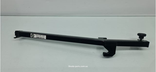DMM620001 VAG
