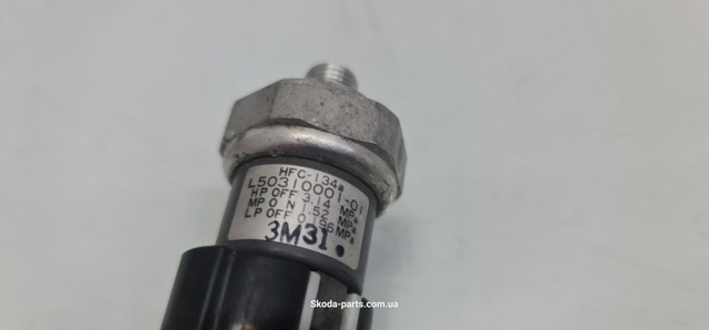 L5031000101 купить Полтава