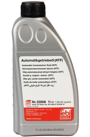 22806 Трансмиссионное масло купить Тернополь