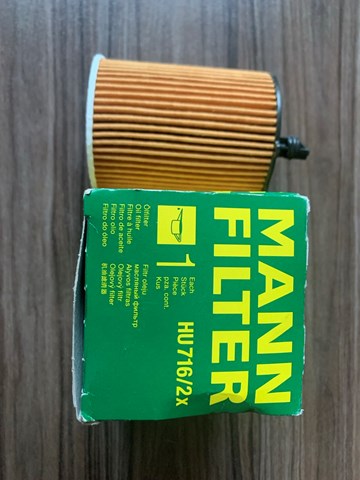 HU7162X Фильтр масляный купить Каменское