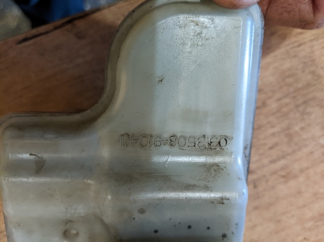 FORD 03350891031 в наличии Полтава