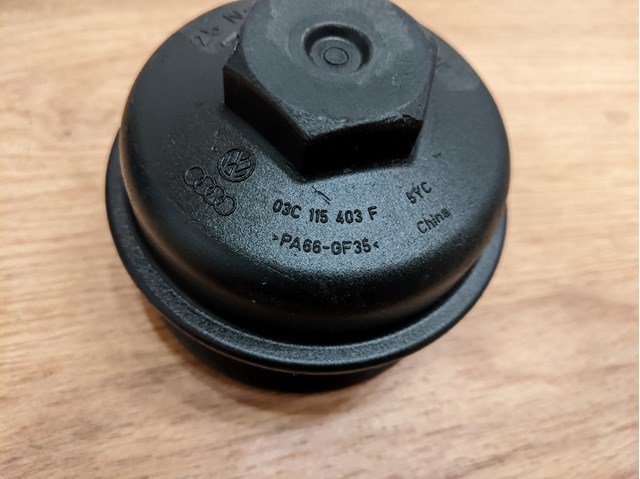 03C115403F VAG Крышка масляного фильтра купить в Николаев