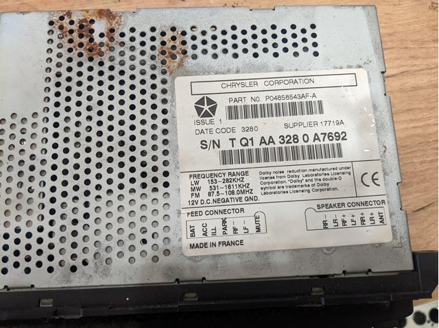 04858543AF CHRYSLER купить в Хмельницкий