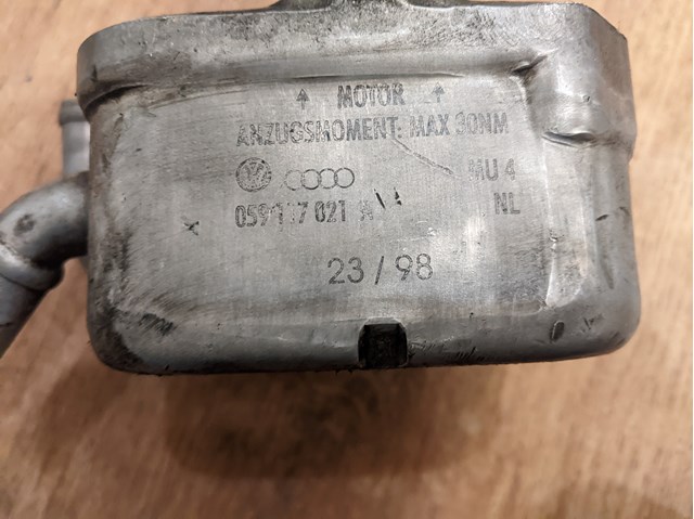 VAG 059117021A Радиатор масляный в наличии Николаев