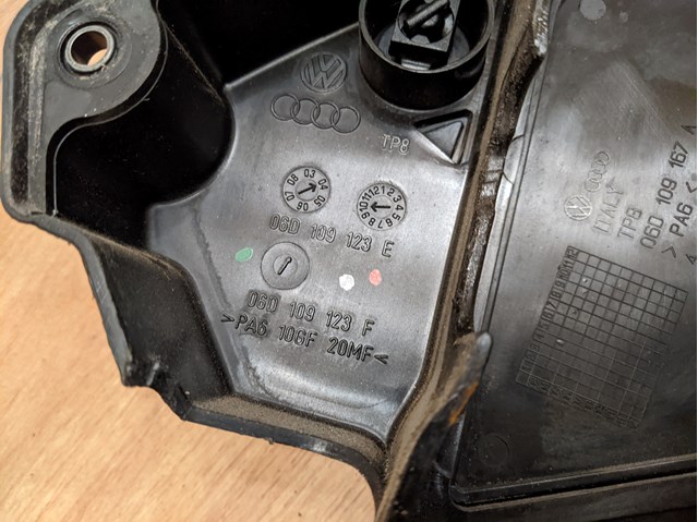 VAG 06D109123E в наличии Запорожье