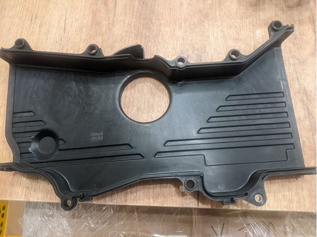 13570AA044 SUBARU Защита ремня ГРМ центральная купить в Чернигов