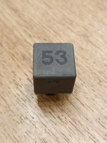 Реле вентилятора Ауди А6 C5