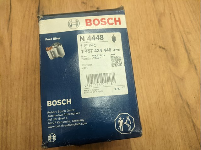 1457434448 BOSCH Фильтр топливный купить в Харьков