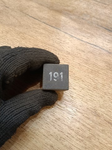 Реле указателей поворотов 191953227A VAG