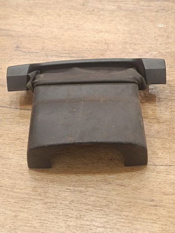 Защитный кожух рулевого механизма 1J0858565B VAG
