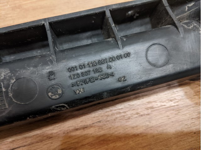 1Z0807183A VAG Направляющая переднего бампера левая купить в Днепр