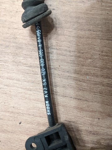 1Z0839085A VAG Трос (тяга) открывания замка двери задней купить в Ирпень