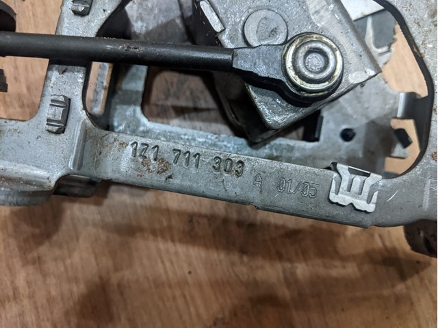 1Z1711303 купить Одесса