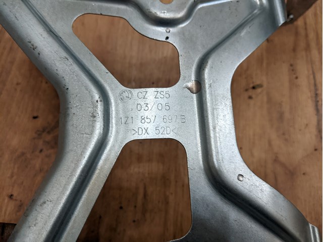 1Z1857697B VAG купить в Запорожье