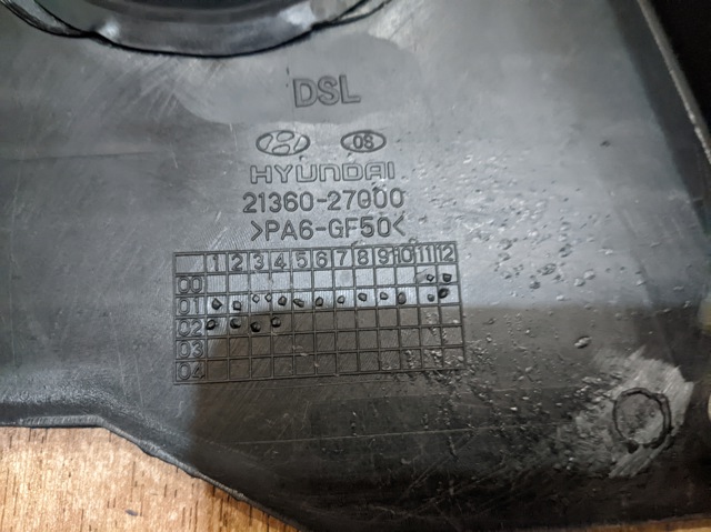 2136027000 HYUNDAI Защита ремня ГРМ верхняя купить в Тернополь