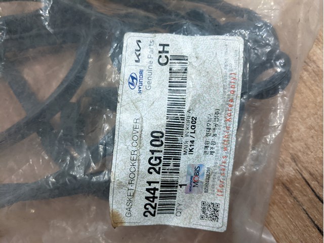 HYUNDAI 224412G100 Прокладка клапанной крышки в наличии Ужгород