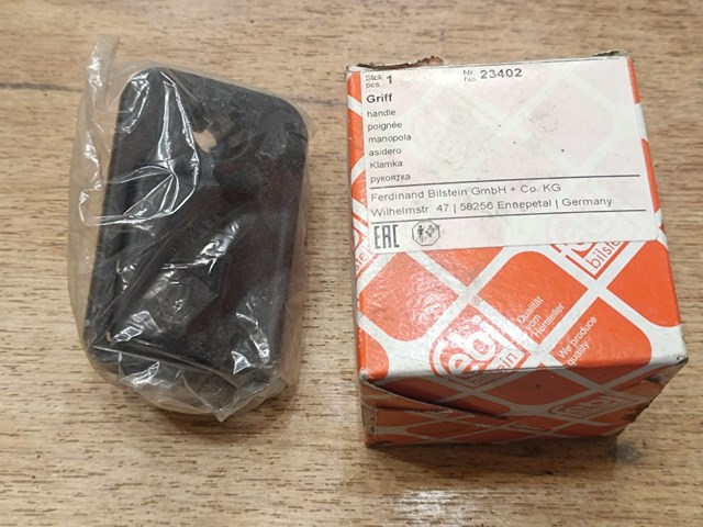 23402 Замок перчаточного ящика купить Житомир