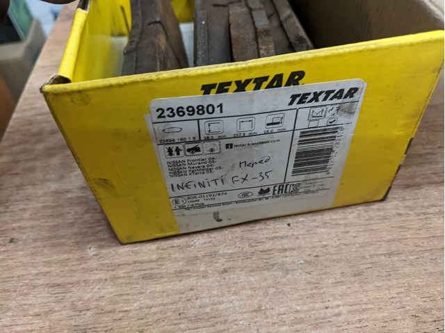 TEXTAR 2369801 Передние тормозные колодки в наличии Каменское
