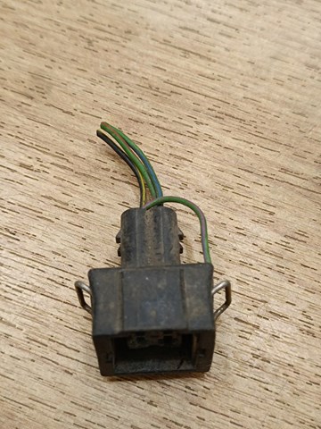 357919754 купить Николаев