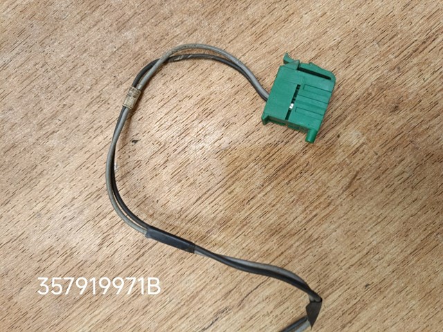 VAG 357919971B в наличии Киев