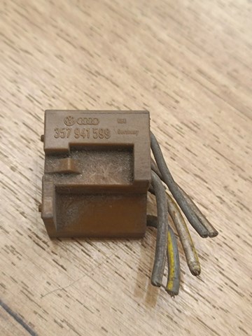 VAG 357941599 в наличии Ровно