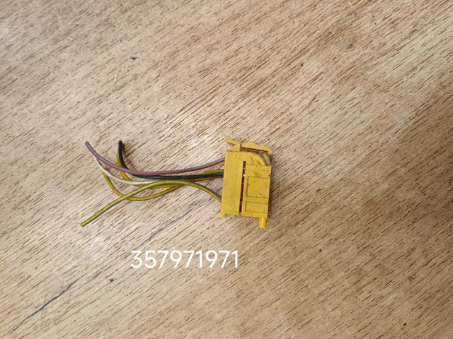 VAG 357971971 в наличии Чернигов