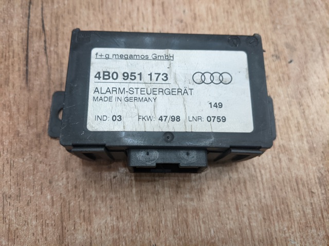 4B0951173 VAG Блок управления сигнализатора движения купить в Запорожье