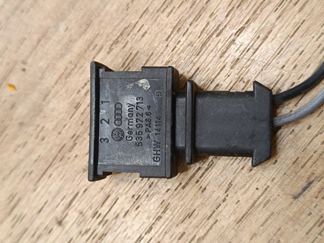 535972713 VAG купить в Хмельницкий